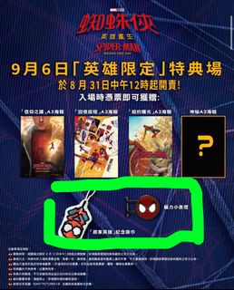 （分類：）位於 。 由 daniel0628 提交（商品編號 1458853267，圖片 1）。簡介： 。