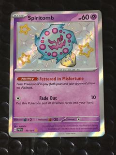 (Category: ) located in . Submitted by pikario (Listing ID 1458813821, Image 1). Description: .