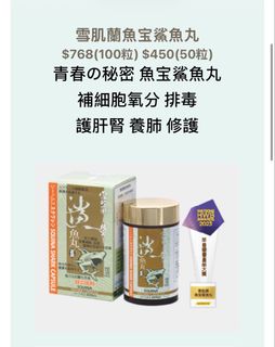 （分類：）位於 。 由 helloes 提交（商品編號 1458797576，圖片 1）。簡介： 。
