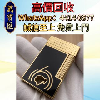 （分類：）位於 。 由 swiftfox_991bdb 提交（商品編號 1458703786，圖片 1）。簡介： 。