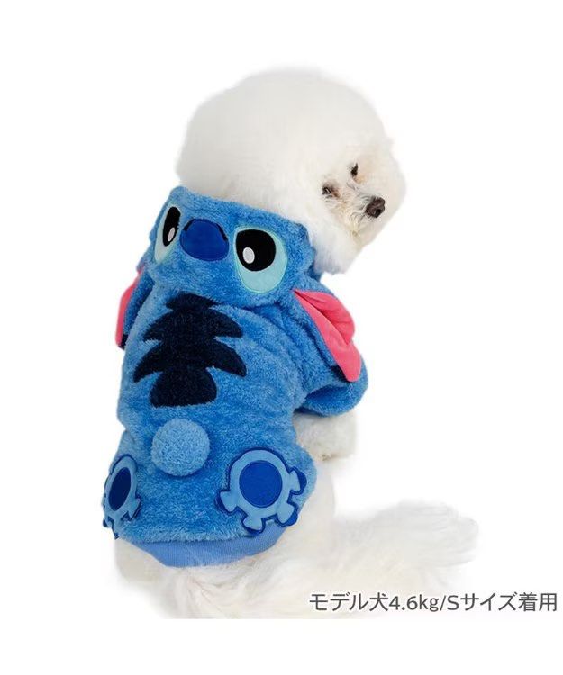 Stitch Pet Costume from Japan (Size DSS) (Category: Homes & Other Pet Accessories) located in Pasig City. Submitted by missjeee (Listing ID 1458696330, Image 2). Description: Stitch Pet Costume from Japan Size: DSS (Neck: 7.1-8.7 inches, Chest 11.8-13.8 inches, Weight: Up to 7.7 lbs) .