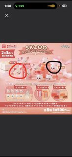（分類：）位於 。 由 fung2213 提交（商品編號 1458733996，圖片 1）。簡介： 。