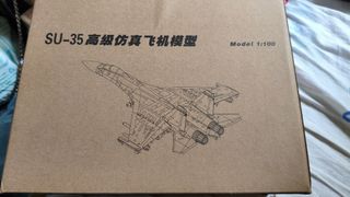 （分類：）位於 。 由 wsy123456789 提交（商品編號 1458706831，圖片 1）。簡介： 。