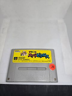 (Category: ) located in . Submitted by press_startgame (Listing ID 1458724655, Image 1). Description: .