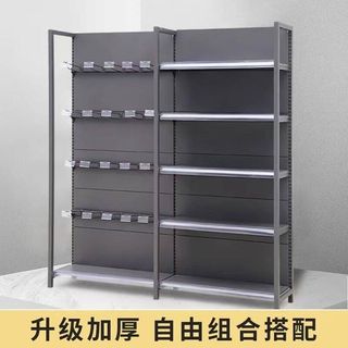 (Category: ) located in . Submitted by jinyushelving (Listing ID 1458832780, Image 1). Description: .