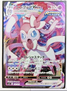 (Category: ) located in . Submitted by alden0909 (Listing ID 1458829441, Image 1). Description: .