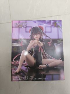 （分類：）位於 。 由 mujitong 提交（商品編號 1458713791，圖片 1）。簡介： 。