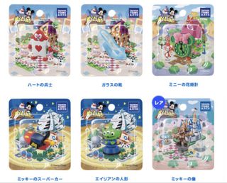 （分類：）位於 。 由 lanmei315 提交（商品編號 1458774173，圖片 1）。簡介： 。