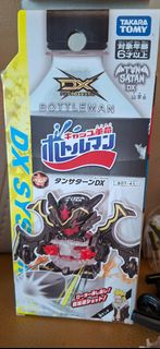 （分類：）位於 。 由 cscscaa54626 提交（商品編號 1458756256，圖片 1）。簡介： 。