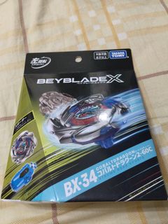 （分類：）位於 。 由 8575880 提交（商品編號 1458819791，圖片 1）。簡介： 。
