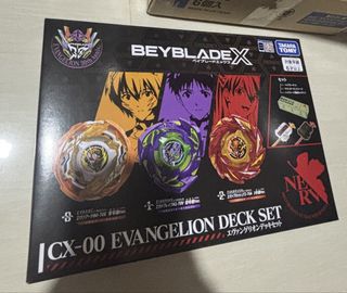 （分類：）位於 。 由 cyc81bb 提交（商品編號 1458794215，圖片 1）。簡介： 。