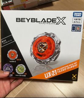 （分類：）位於 。 由 stevelayip 提交（商品編號 1458816556，圖片 1）。簡介： 。