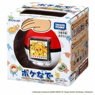 （分類：）位於 。 由 nojstore 提交（商品編號 1458781710，圖片 1）。簡介： 。