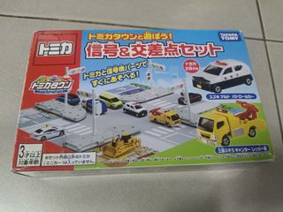 (Category: ) located in . Submitted by uncletrain (Listing ID 1458834330, Image 1). Description: .