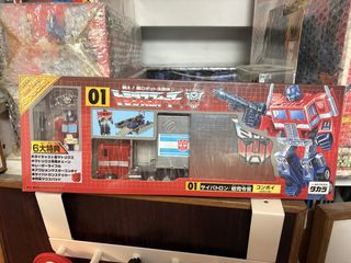 (Category: ) located in . Submitted by cybercool26 (Listing ID 1458701076, Image 1). Description: .