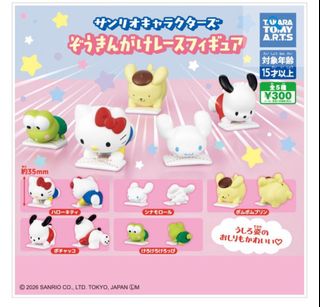 （分類：）位於 。 由 icynelson 提交（商品編號 1458803873，圖片 1）。簡介： 。