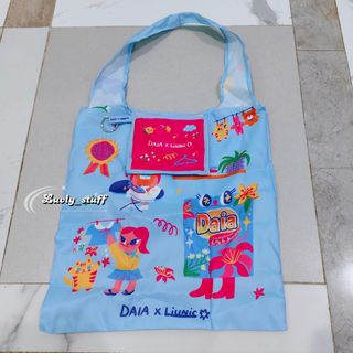 (Kategori: ) berada di . Dikirim oleh luvly_stuff (ID iklan 1458842458, Gambar 1). Deskripsi: .