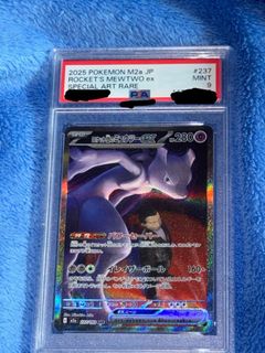 （分類：）位於 。 由 wongbig.9 提交（商品編號 1458756335，圖片 1）。簡介： 。