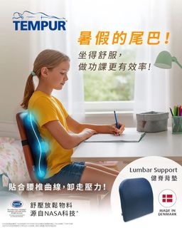 （分類：）位於 。 由 jelly_cookie 提交（商品編號 1458701399，圖片 1）。簡介： 。