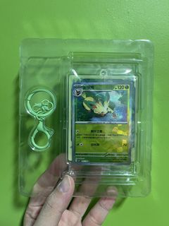 (Category: ) located in . Submitted by donfssh (Listing ID 1458723566, Image 1). Description: .