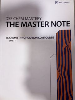（分類：）位於 。 由 hkdseresource123 提交（商品編號 1458752485，圖片 1）。簡介： 。