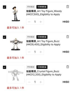 （分類：）位於 。 由 willwillwill1031 提交（商品編號 1458729721，圖片 1）。簡介： 。