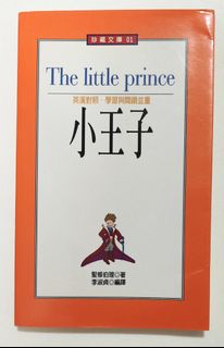 （分類：）位於 。 由 parisman 提交（商品編號 1458863789，圖片 1）。簡介： 。