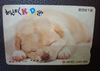 （分類：）位於 。 由 disneyjpass 提交（商品編號 1458742792，圖片 1）。簡介： 。