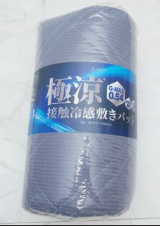 （分類：）位於 。 由 so102817 提交（商品編號 1458863539，圖片 1）。簡介： 。