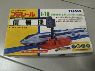 (Category: ) located in . Submitted by uncletrain (Listing ID 1458834997, Image 1). Description: .