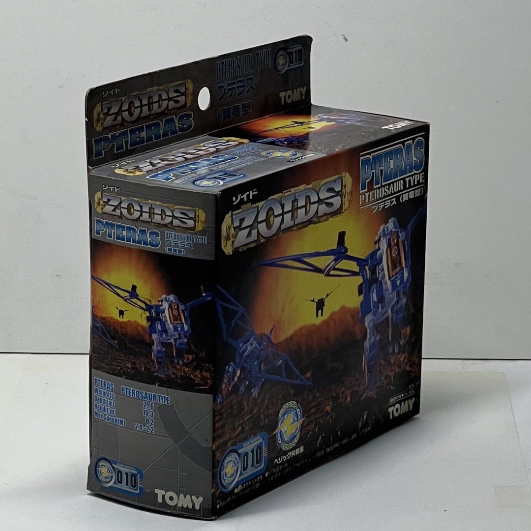 TOMY ZOIDS 010 PTERAS PTERASAUR TYPE 1/72 (Category: Gundam & Model Kits) located in Manila. Submitted by belleshop2.55 (Listing ID 1458783770, Image 3). Description: WYSIWYG Unassembled Kit .