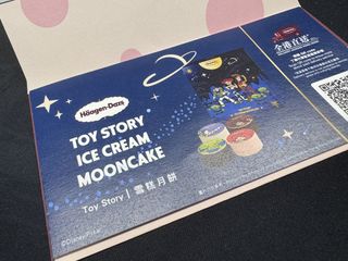 （分類：）位於 。 由 hei1024 提交（商品編號 1458696777，圖片 1）。簡介： 。