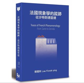 （分類：）位於 。 由 tetsuyashiro 提交（商品編號 1458792987，圖片 1）。簡介： 。