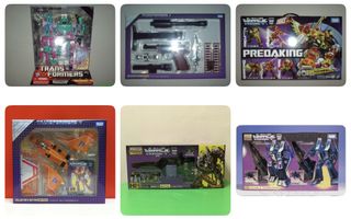 (Category: ) located in . Submitted by retrohobby (Listing ID 1443754629, Image 1). Description: .