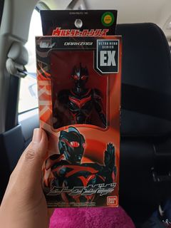 (Category: ) located in . Submitted by amir.collection06 (Listing ID 1458765845, Image 1). Description: .