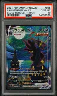 （分類：）位於 。 由 shim0da 提交（商品編號 1458701587，圖片 1）。簡介： 。