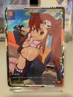 （分類：）位於 。 由 jamesmary888 提交（商品編號 1458813505，圖片 1）。簡介： 。