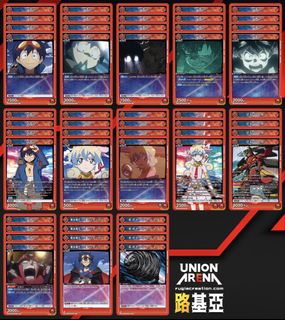 （分類：）位於 。 由 Allowstep 提交（商品編號 1458859121，圖片 1）。簡介： 。