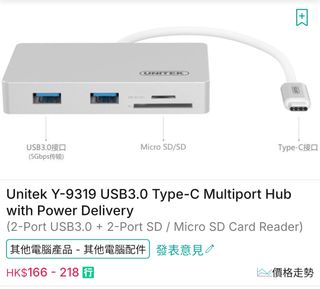 （分類：）位於 。 由 tatatat 提交（商品編號 1458793446，圖片 1）。簡介： 。