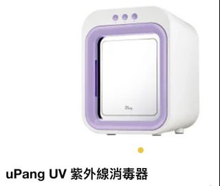 （分類：）位於 。 由 carcar_l 提交（商品編號 1458721705，圖片 1）。簡介： 。