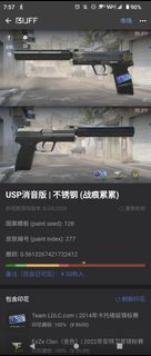 （分類：）位於 。 由 notanomaly 提交（商品編號 1458799763，圖片 1）。簡介： 。