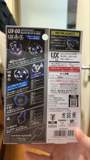 （分類：）位於 。 由 theo0724 提交（商品編號 1458823783，圖片 1）。簡介： 。
