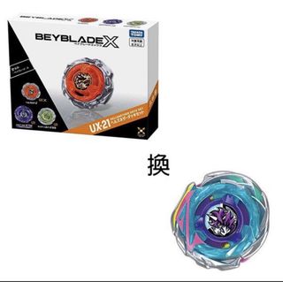 （分類：）位於 。 由 sumacuy 提交（商品編號 1458788906，圖片 1）。簡介： 。