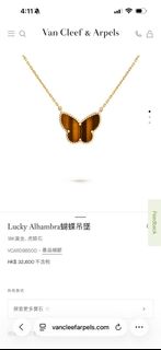 （分類：）位於 。 由 kitty_katy2009 提交（商品編號 1458768684，圖片 1）。簡介： 。