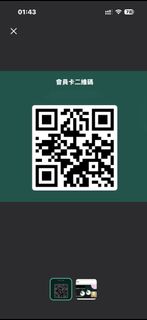 （分類：）位於 。 由 kevin426 提交（商品編號 1458861338，圖片 1）。簡介： 。