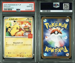(Category: ) located in . Submitted by heedoyin (Listing ID 1458830670, Image 1). Description: .