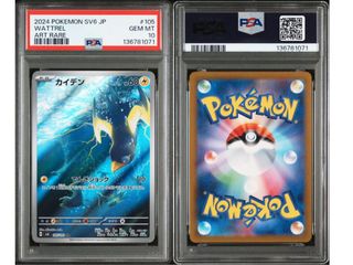 (Category: ) located in . Submitted by heedoyin (Listing ID 1458828273, Image 1). Description: .