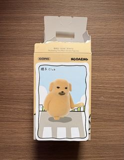 (Category: ) located in . Submitted by gnomushi (Listing ID 1458851075, Image 1). Description: .