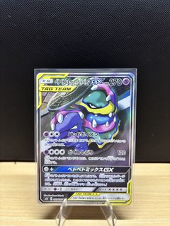 (Category: ) located in . Submitted by _cwong (Listing ID 1458756556, Image 1). Description: .