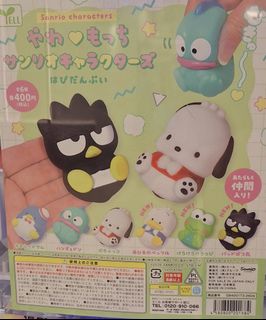 （分類：）位於 。 由 sokwaiho_kurosan 提交（商品編號 1458720485，圖片 1）。簡介： 。